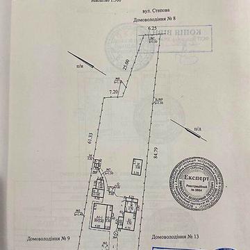 Продаж 3к Дім Шевченка вулиця