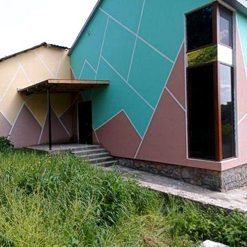 Будинок Котедж Дім Хата Житло Квартира  Дом