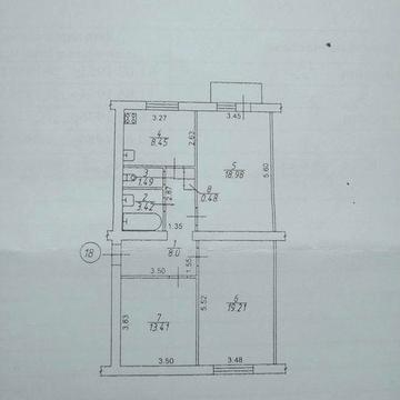 Квартира 3-х кімнатна Запоріжжя вул. Дмитра Донцова