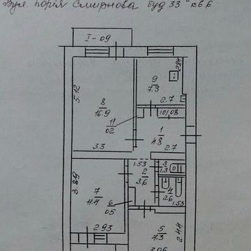 Продаж 3к Квартира Анастасії Рак (Смирнова Юрія) вулиця