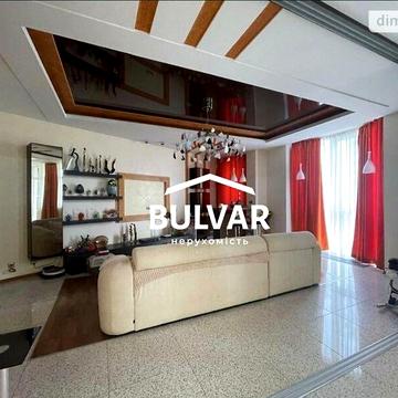 Продаж 4к Квартира Науки проспект ЖК Павловое Поле