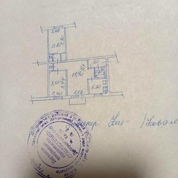 Верховної Ради бульв., 29-А