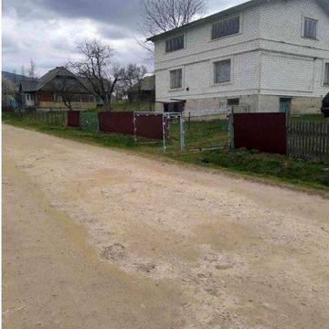 ПРОДАЄТЬСЯ БУДИНОК