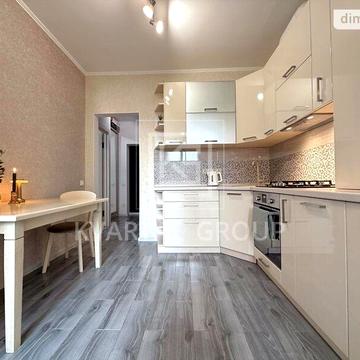 Продаж 1к Квартира Лісова вулиця ЖК Смайл