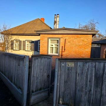 Продам будинок м. Прилуки вул.2 провулок Бособрода