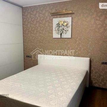 Довгострокова оренда 3к Квартира 50-річчя ВЛКСМ проспект ЖК Квартет