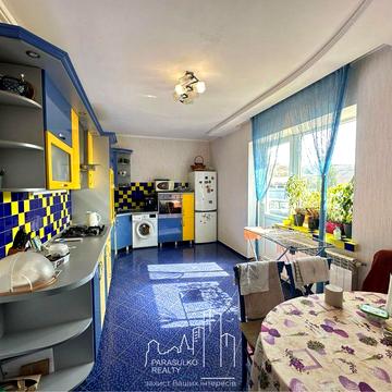 Продам будинок з ремонтом!