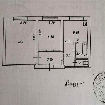продажа 2-х комнатной квартиры на Смычке