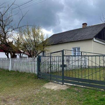 Продам будинок  для родини