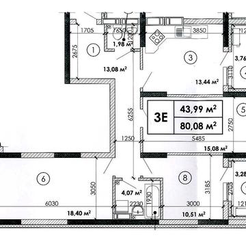 Продам 3 кімн. квартиру Кадетський гай 10 в Києві (ЖК Медовий) ЖК Медовий