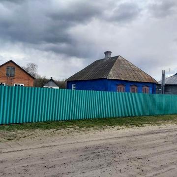 Продам будинок з господарчими будівлями