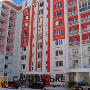 2673-ИП Продам 2К квартиру 73м2 в новострое ЖК Консоль на Салтовке