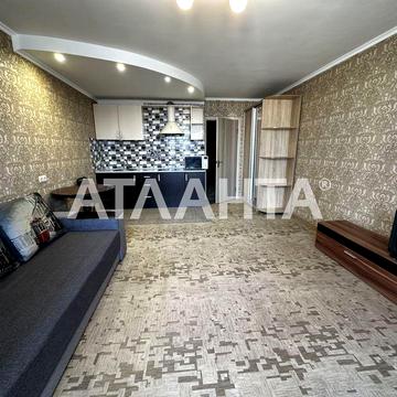 1к.кв в ЖК Атлант ЖК АТЛАНТ-2