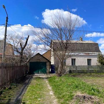 Пів дому за гарну ціну