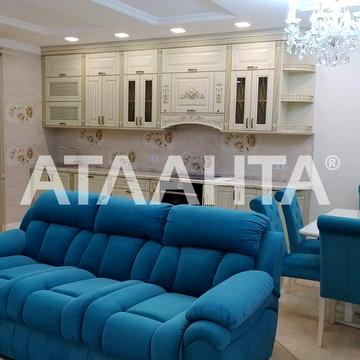 Двухкомнатная квартира с видом на море, ЖК 31 Жемчужина ЖК ТРИДЦАТЬ ПЕРВАЯ ЖЕМЧУЖИНА