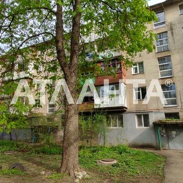 1 комнатная квартира рядом с парком им. М. Твена