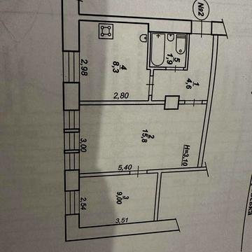 Продажа 2-кімнатной квартири (район Металургійний)