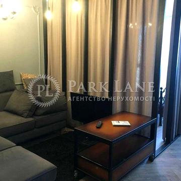 Продажа квартиры, авторский ремонт, ул. Драгоманова, 2, метро Позняки