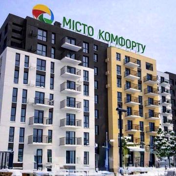 Продаж 1-кім квартири у новобудові ЖК Садова Алея з ПРАВОМ ВЛАСНОСТІ ЖК Садова Алея