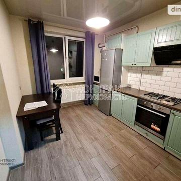 Довгострокова оренда 2к Квартира Мирна вулиця