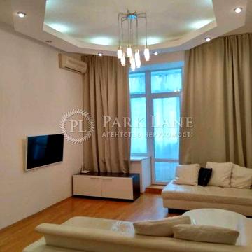 3к 90м2 Чикаленка колишня Пушкінська поруч Театральна Золоті Ворота Хрещатик Хмельницького Богдана Льва Толстого