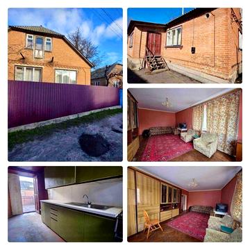 Продам будинок Крутий Берег