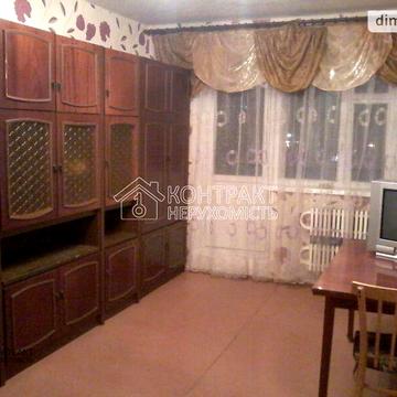 Довгострокова оренда 3к Квартира Гвардійців-Широнінців вулиця