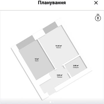Продам квартиру Rey 2 ЖК Rey 2