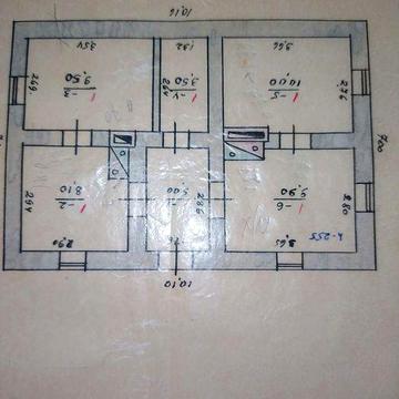 Продається будинок