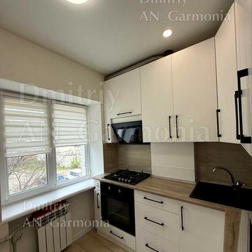 2-К Центр, Свет невыключают