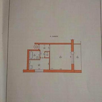 Продам 1 ком. квартиру  42,4 кв.м. пос. Титорово (Горького)  Днепр  Днепровский район ЖК сель рада