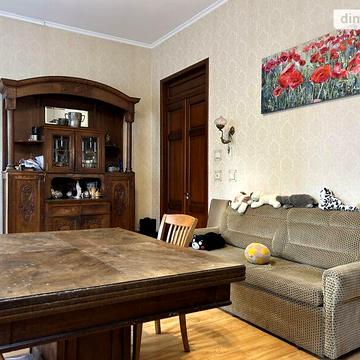 Продаж 3к Квартира Новосельського (Островидова) вулиця