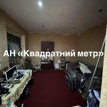 Продам 1 кім.кв. в центрі м. Сміла під ремонт