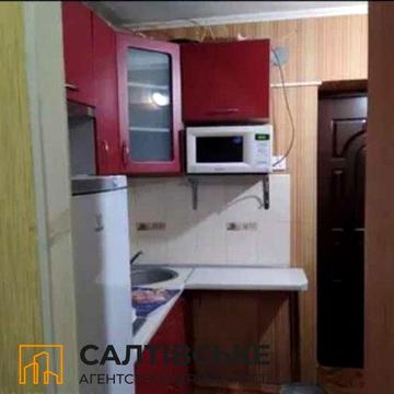 ОВ-3889 Продам гостинку 18м2 на Салтовке Студенческая 535м/р