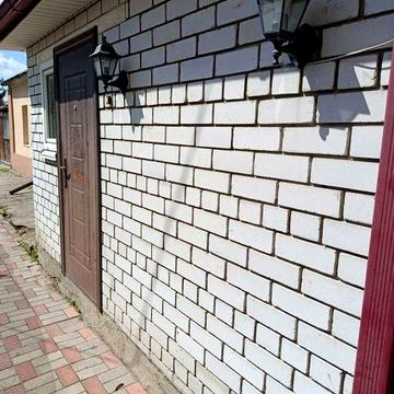 Продам 1/2  будинку  в гарному районі Дніпра!