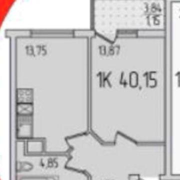 Срочная продажа! 59 Жемчужина 39000!