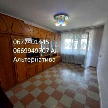 Терміново! Продам 1кім.кв. вул.Малишенка (р-н Центр.ринку) 3/9п 35/17/8