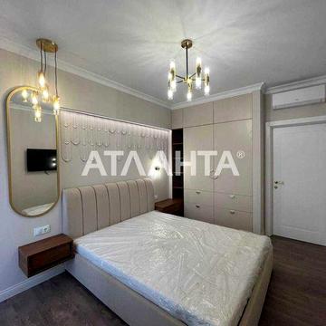 2-комнатная квартира  в Аркадии, ЖК «Эллада»,  Гефест, ул. Генуэзская ЖК ЕЛЛАДА