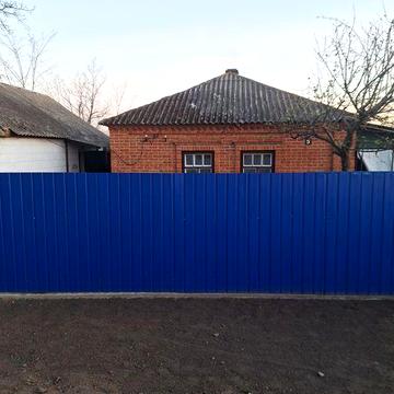 Продам дом с .Софіївка Первомайский район Николаевская области