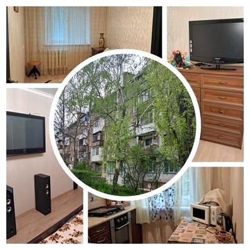 3к квартира 61.7 м²  ул. Виталия Бохонка 31 (Чайковского)  Ингульский район ЮТЗ