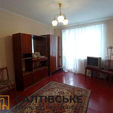 ОВ-3638 Продам 1к квартиру на Салтовке Салтовская 524 м/р