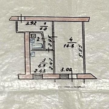 Продам квартиру в центрі міста
