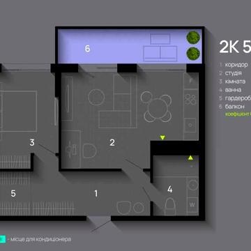 2-х кімнатна квартира БЕЗ КОМІСІЇ, єОселя, єВідновлення, постанови, сертифікат, держ програми