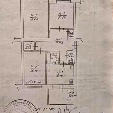 Продаж 3-кімнатної  чешки 71,40 м2 п по вул. Кочубея