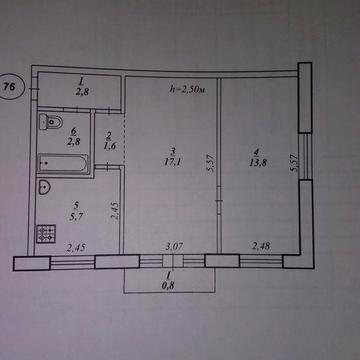 Продам Двухкомнатную квартиру- у.Виталия Матусевича Соцгород.