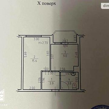 Продаж 1к Квартира Радужний масив ЖК Радужный