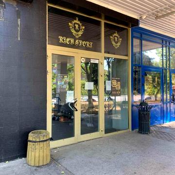 Балківська вул. (Фрунзе вул.), 199