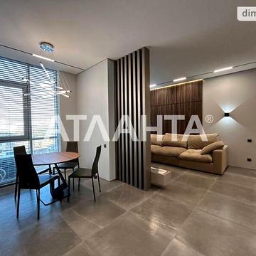 Продаж 2к Квартира Французький бульвар ЖК Девятнадцатая жемчужина