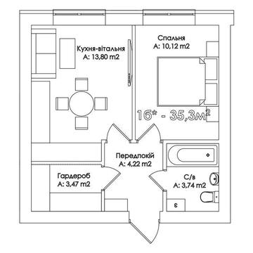 Однокімнатна квартира , центр міста