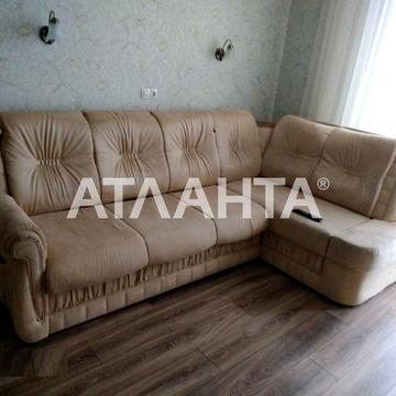 1-комнатная квартира. Крыжановка. Котовского ЖК ЧЕТВЁРТАЯ ЖЕМЧУЖИНА